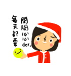 akai merry christmas.（個別スタンプ：16）