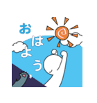 人狼GMで使えるスタンプ！（個別スタンプ：5）