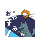 人狼GMで使えるスタンプ！（個別スタンプ：6）