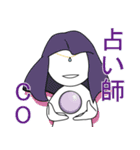 人狼GMで使えるスタンプ！（個別スタンプ：9）