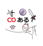 人狼GMで使えるスタンプ！（個別スタンプ：13）