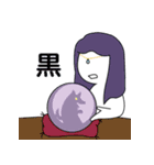 人狼GMで使えるスタンプ！（個別スタンプ：15）
