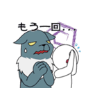 人狼GMで使えるスタンプ！（個別スタンプ：21）