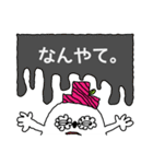 めめのキャッシャンパンパン（個別スタンプ：28）