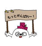 めめのキャッシャンパンパン（個別スタンプ：33）