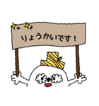 めめのキャッシャンパンパン（個別スタンプ：34）