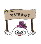 めめのキャッシャンパンパン（個別スタンプ：36）