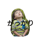 百面相園児 1（個別スタンプ：3）