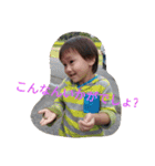 百面相園児 1（個別スタンプ：6）