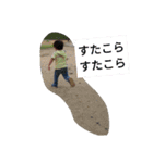 百面相園児 1（個別スタンプ：7）