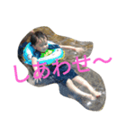 百面相園児 1（個別スタンプ：9）