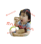 百面相園児 1（個別スタンプ：14）