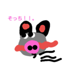 らんらん24（個別スタンプ：1）
