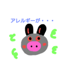 らんらん24（個別スタンプ：2）