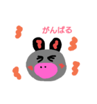 らんらん24（個別スタンプ：3）