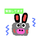 らんらん24（個別スタンプ：4）
