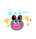 らんらん24（個別スタンプ：5）
