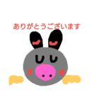 らんらん24（個別スタンプ：7）