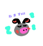 らんらん24（個別スタンプ：9）