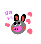 らんらん24（個別スタンプ：11）