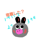 らんらん24（個別スタンプ：12）