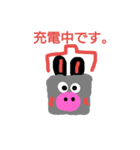 らんらん24（個別スタンプ：20）
