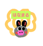 らんらん24（個別スタンプ：21）