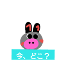 らんらん24（個別スタンプ：27）