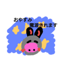 らんらん24（個別スタンプ：28）