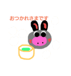 らんらん24（個別スタンプ：30）