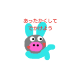 らんらん24（個別スタンプ：31）