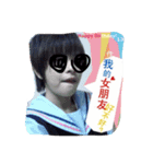 12345's（個別スタンプ：3）