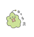OAOAlien-01（個別スタンプ：11）