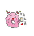 OAOAlien-01（個別スタンプ：15）