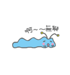 OAOAlien-01（個別スタンプ：17）