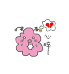 OAOAlien-01（個別スタンプ：19）