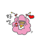 OAOAlien-01（個別スタンプ：21）