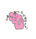 OAOAlien-01（個別スタンプ：23）
