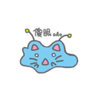 OAOAlien-01（個別スタンプ：25）