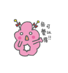 OAOAlien-01（個別スタンプ：28）
