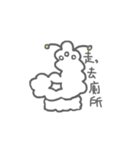 OAOAlien-01（個別スタンプ：31）