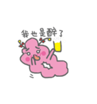 OAOAlien-01（個別スタンプ：33）