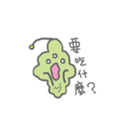 OAOAlien-01（個別スタンプ：34）