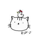 Nekoじゃ。（個別スタンプ：1）