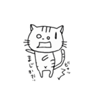 Nekoじゃ。（個別スタンプ：3）