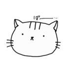 Nekoじゃ。（個別スタンプ：8）
