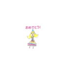princess hinano（個別スタンプ：3）