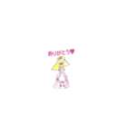princess hinano（個別スタンプ：6）