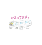 princess hinano（個別スタンプ：8）