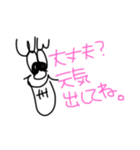 名無しの権兵衛さん (優しい編)（個別スタンプ：1）